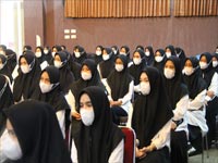 Employee Lecture Program Aceh Nomor 8